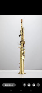 Popular Saxophone Soprano 875ex Bb Retro Sax Antique Copper Musical
