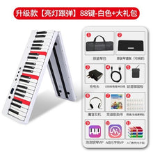 Load image into Gallery viewer, Portable Keyboard Piano Adults Electronic Professional Intelligent